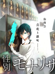 深夜书桌 人文访谈节目封面